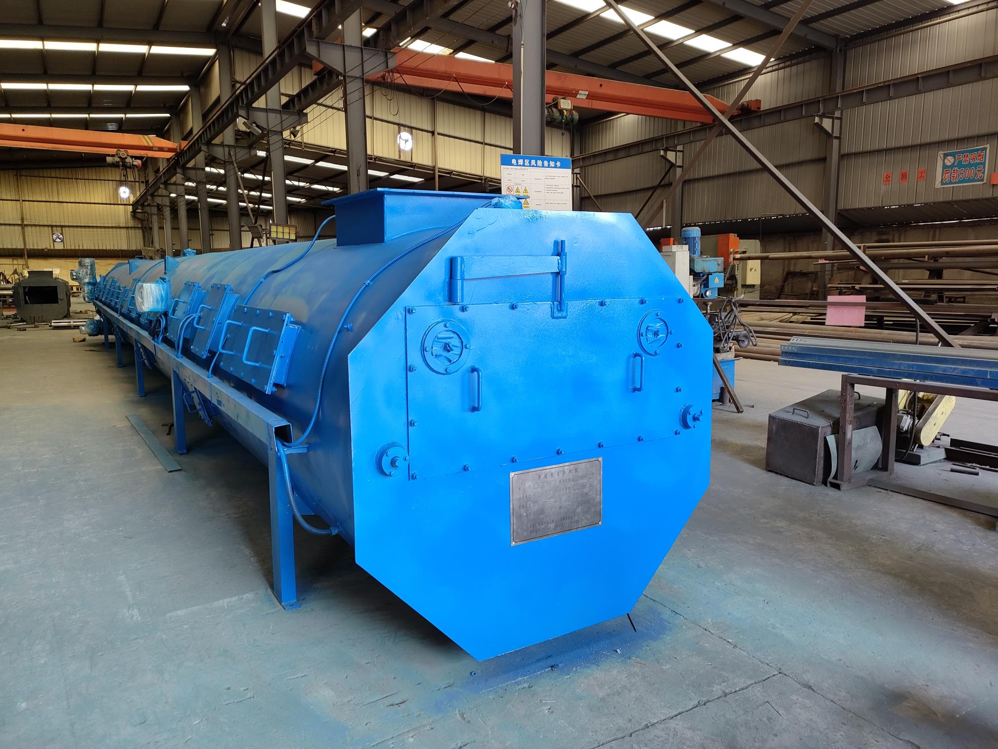 内蒙古鄂爾多斯化工項目-原煤稱重給料機  NJGC-1000